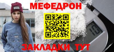 гашиш Кумертау