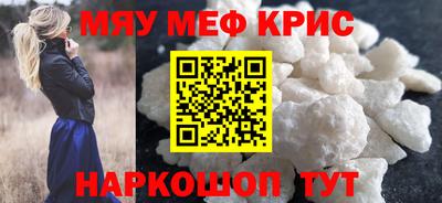 гашиш Кумертау