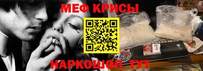 марихуана Кулебаки