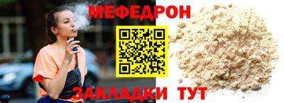 марихуана Кулебаки