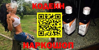 гашиш Кумертау