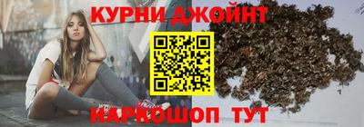 гашиш Кумертау