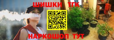 гашиш Кумертау