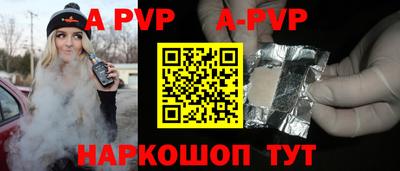 гашиш Кумертау