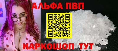 марихуана Кулебаки