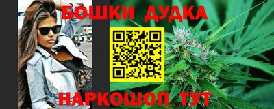 гашиш Кумертау