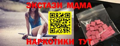 гашиш Кумертау
