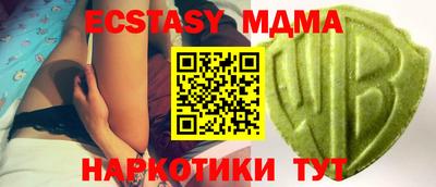гашиш Кумертау