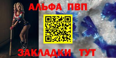 гашиш Кумертау