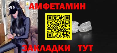 марихуана Кулебаки