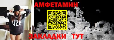 гашиш Кумертау