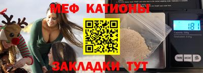 марихуана Кулебаки