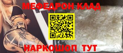 марихуана Кулебаки