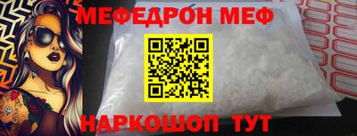 гашиш Кумертау