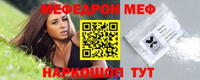 гашиш Кумертау
