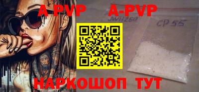 гашиш Кумертау